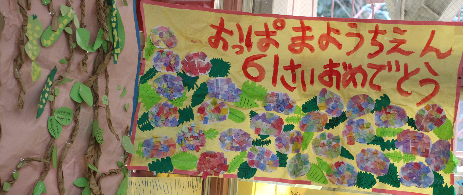 img_5719f.png